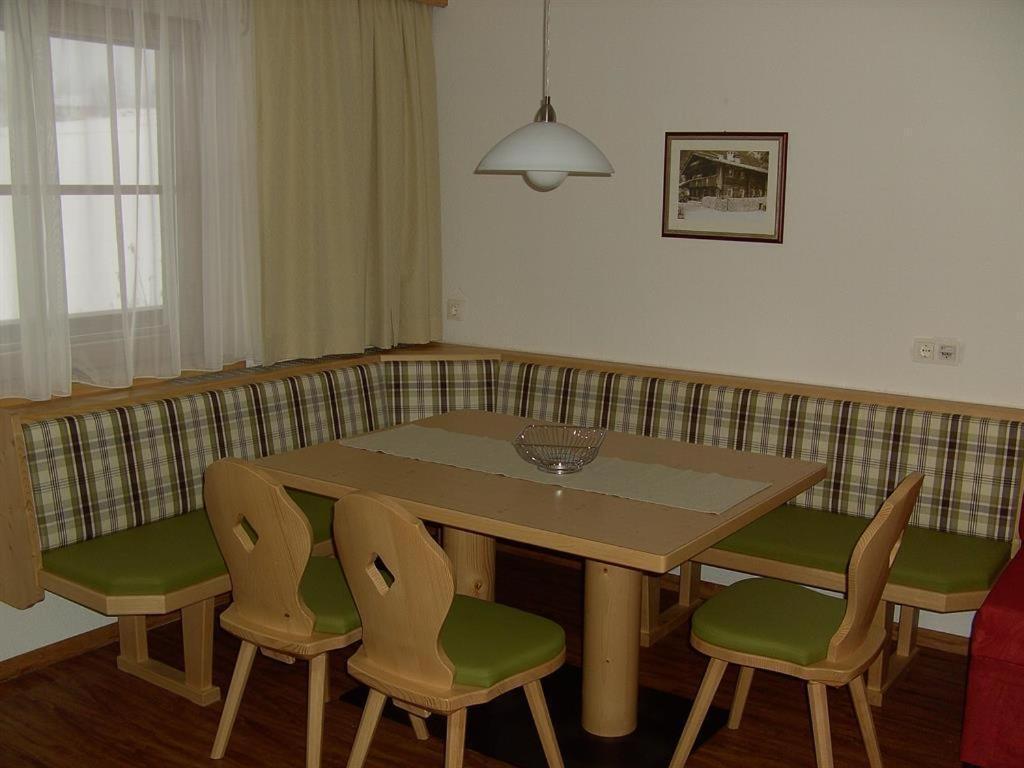 Landhaus Tirol Zellberg